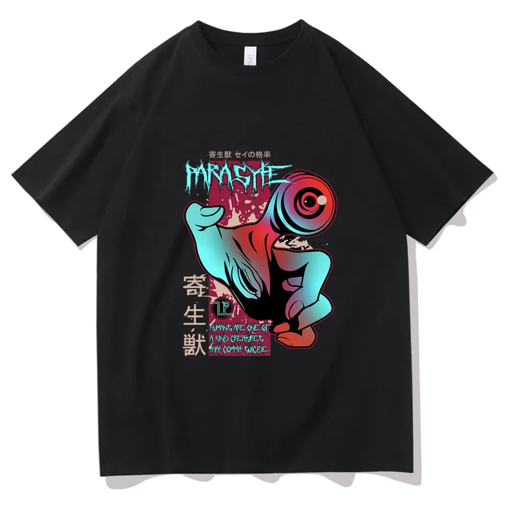 

Classic Japan Anime Parasyte The Maxim Print Tshirt Men's Casual Loose T Shirts Summer Unisex Fashion Short Sleeve T-shirt Tops
