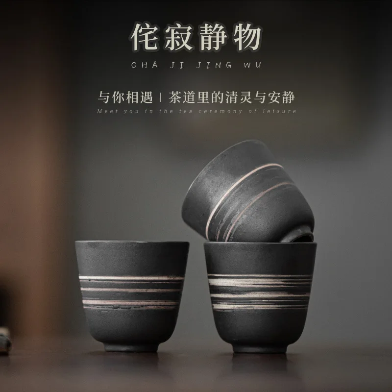 

Stoneware Tea Cup Handmade Vintage Tea Cup Personal Cup Kung Fu Tea Set Single Cup Fragrance-Smelling Cup Master Cup Tea Bowl