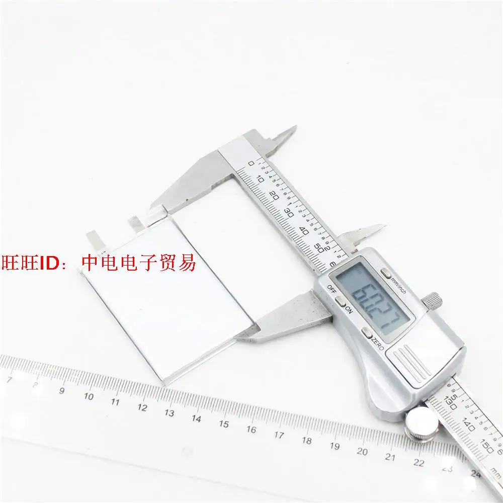 

Cell Applicable to Anqiao Onkyo DP-S1/PD-S10 Player Battery