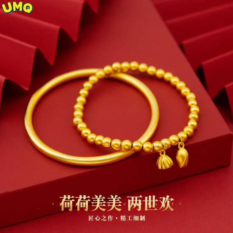 

Tiktok Net Red Same Style Inheritance Two Generations of Huanlianpeng Bracelet Shajin Ancient Method Plated 18k Jinlianpeng