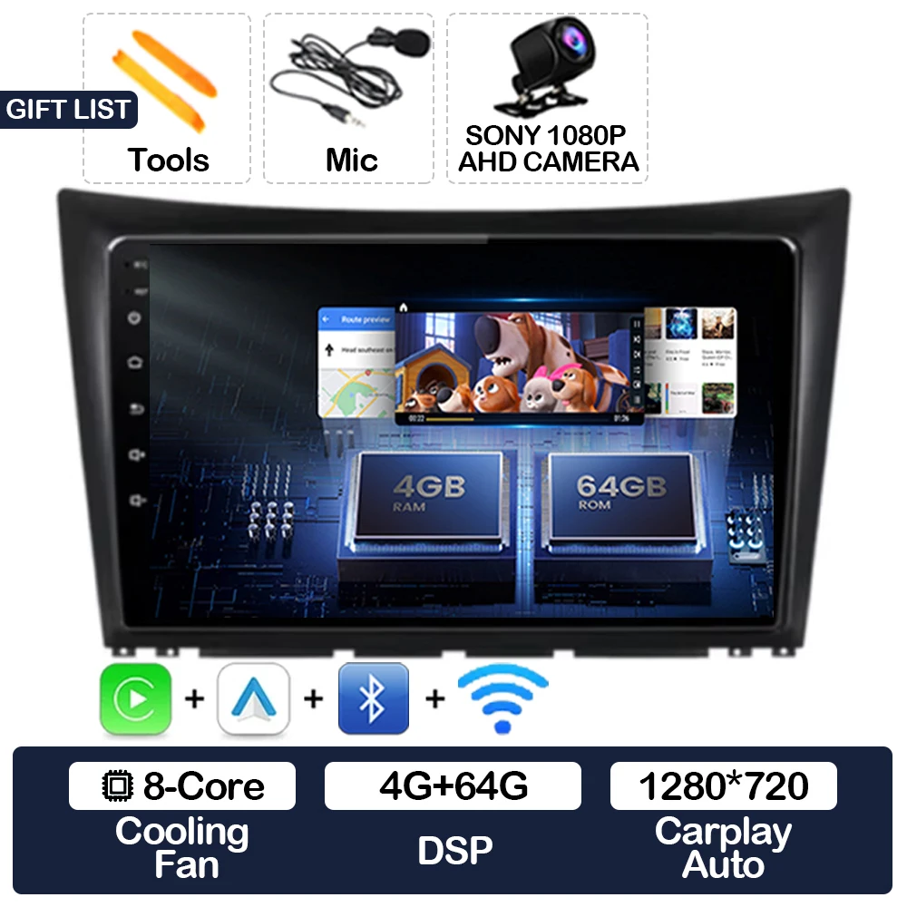 

Автомобильное радио Android 15 для Dongfeng S30 H30 Cross 1 2011-2018 GPS NAVI Qualcomm 4G LTE 5G WIFI головное устройство QLED BT 2DIN Video