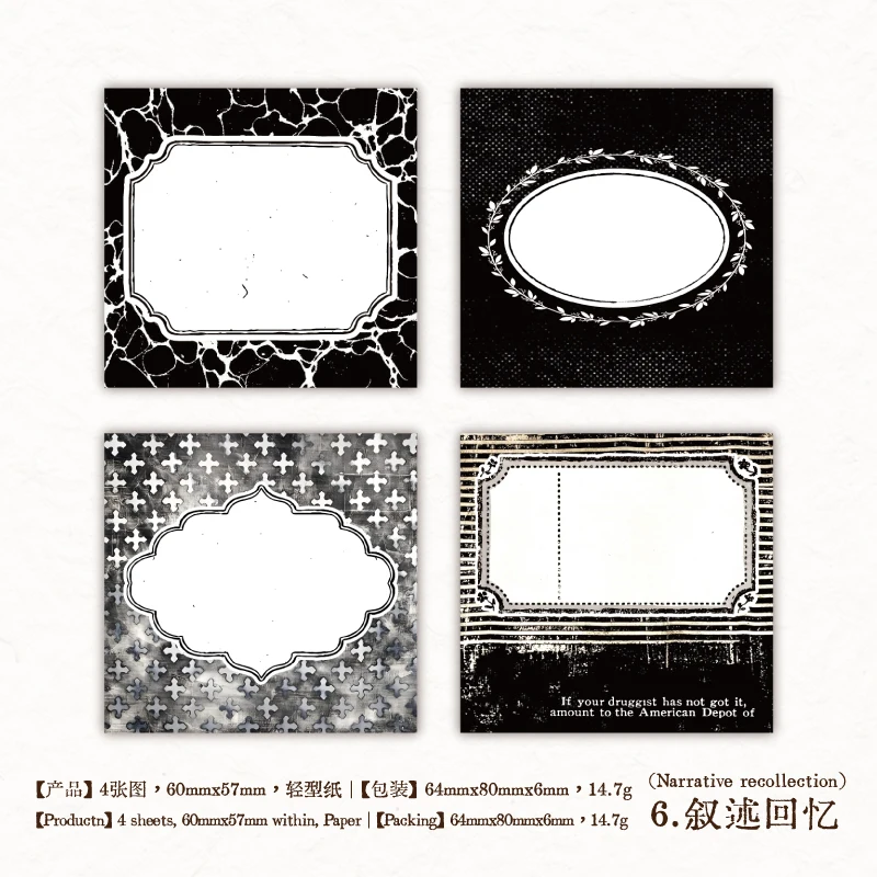 

Журнал GO, 40 страниц, черно-белый винтажный блокнот, простая кавайная бумага для сообщений, список дел для студентов, заметки, школьные канцелярские принадлежности