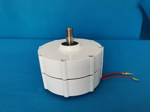 Magnax Axial Flux Motor
