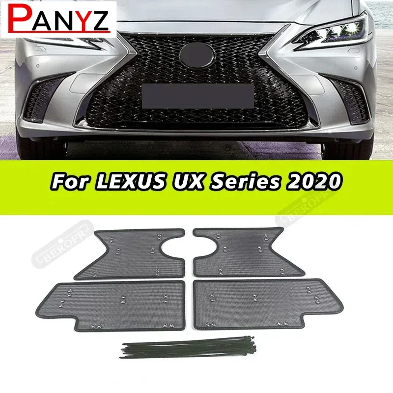 Сетка от насекомых из нержавеющей стали передняя решетка вставка сетка для