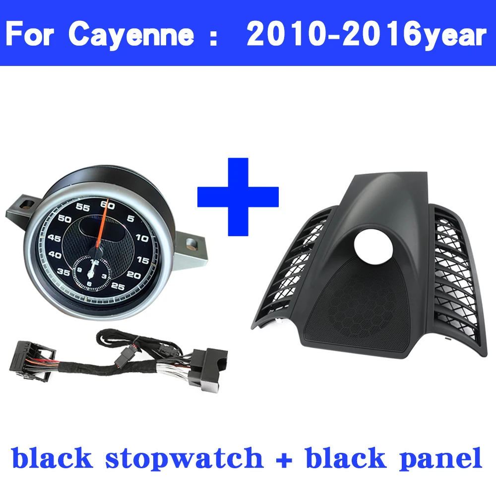 

Комплект панели секундомера автомобиля, чехол для Porsche Cayenne 958 2010-2017, интерьерная центральная приборная панель, часы, компас, модификация, аксессуары