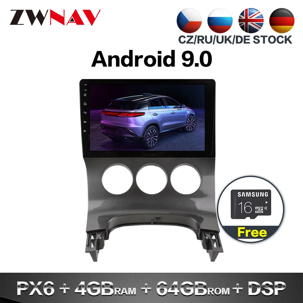 Автомобильный радиоприемник Android 13 для PEUGEOT 3008 2013-2016 IPS-экран низкого уровня PX6 DSP