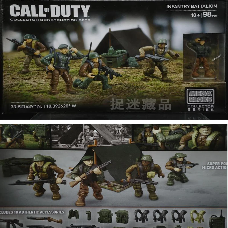 

Mega Bloks Call of Duty Collector Construct Sets Infantry Battalion 98Pcs Action Figure Assembled Building Blocks Collector Gift