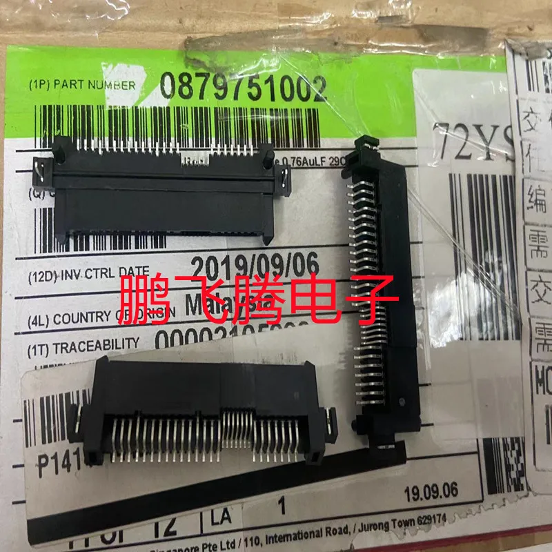 1 шт. 87975-1002 MOLEX оригинальный 29P SAS разъем 879751002 коннектор