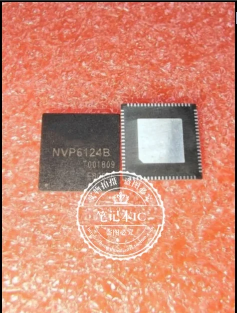 Микросхема NVP6124B NVP61248