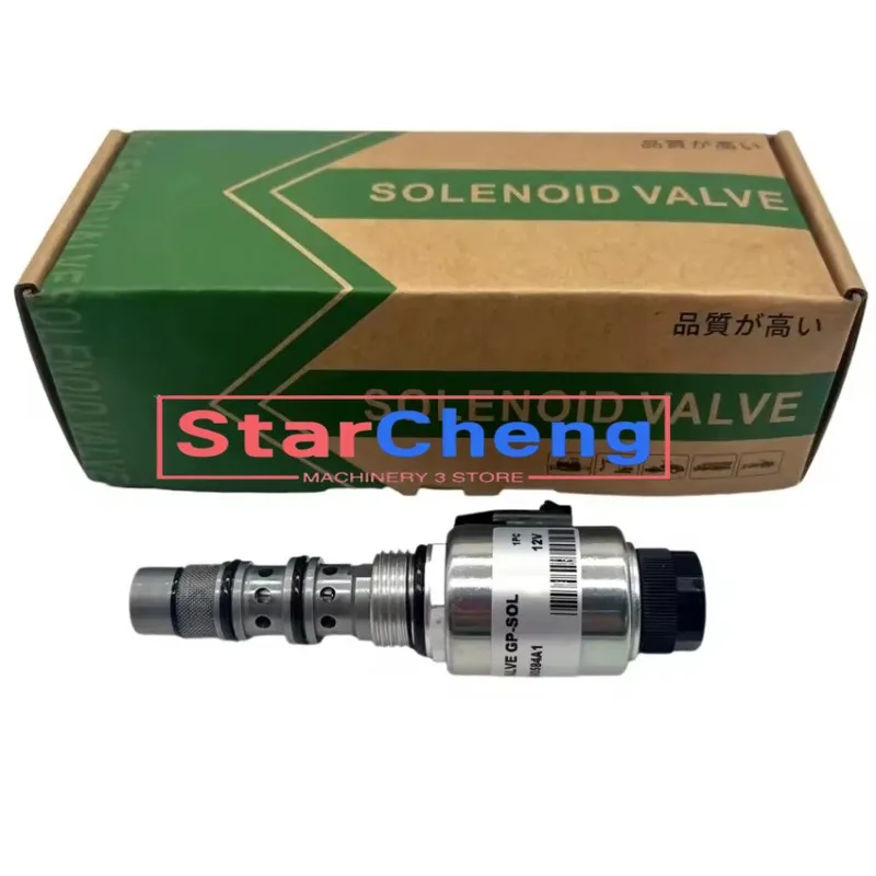 Для чехла MX80C MX90C MX100C MX100 MX110 MX120 MX135 12 В 180584 Электромагнитный клапан A1 аксессуары