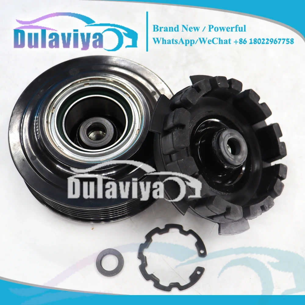 Сцепление компрессора переменного тока для Volkswagen Amarok Transporter 7s17c 7E0820803F 7E0820803 7E0820803H