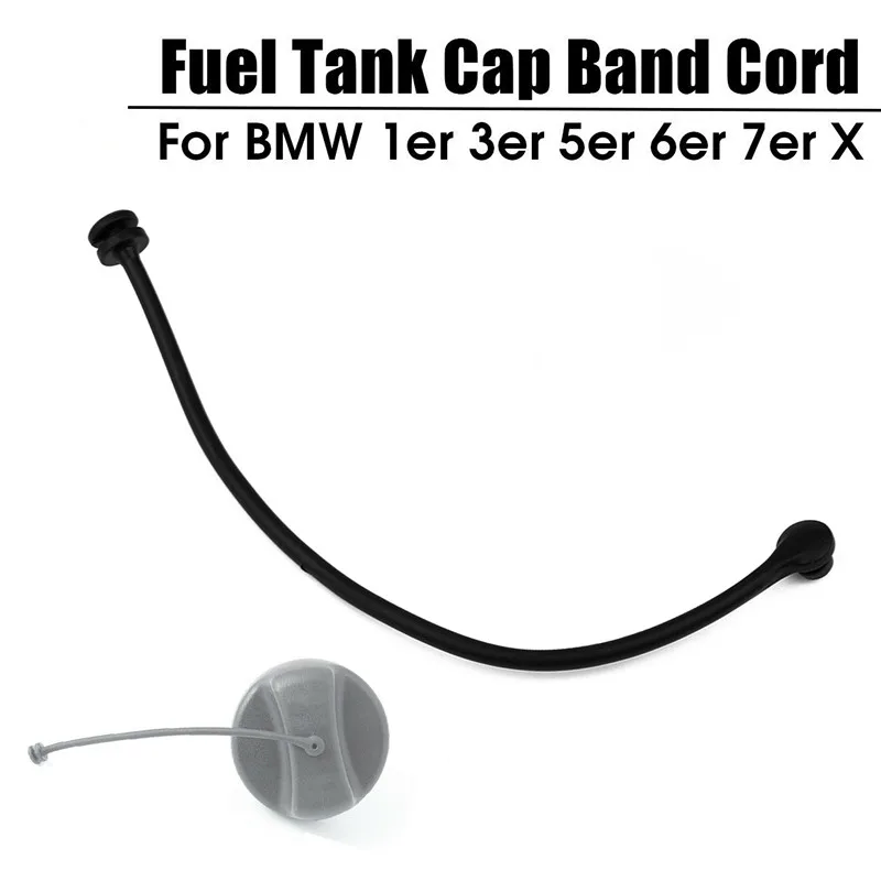

1 шт., кабель для крышки топливного бака BMW E81 E87 E88 E46 E90 E91 X3 X5 X6