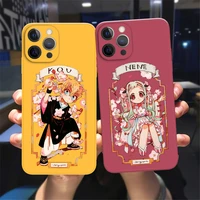 jibaku shounen hanako kun anime cover funda coque phone case for iphone 13 12 11 pro max 12 13 mini liquid silicone soft cover