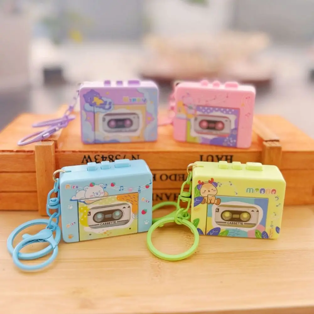 Кассетный рекордер Ретро-магнитофон Брелок Записываемый Винтаж Запись