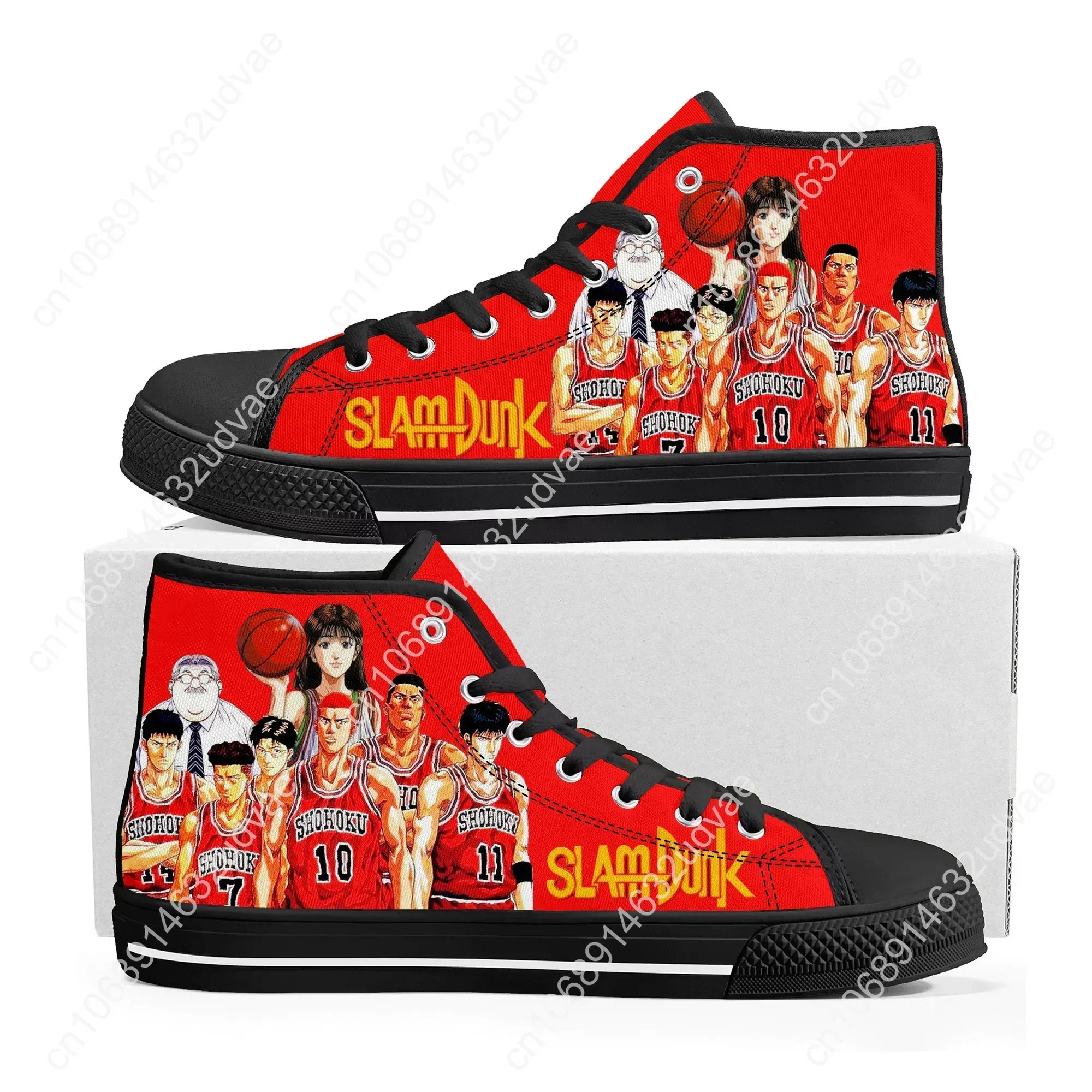 Фото S-Slam Sakuragi Hanamichi Basketball D-Dunk Высокие кроссовки Мужские и женские подростковые парусиновые кроссовки Haruko Akagi Повседневная обувь на заказ №2
