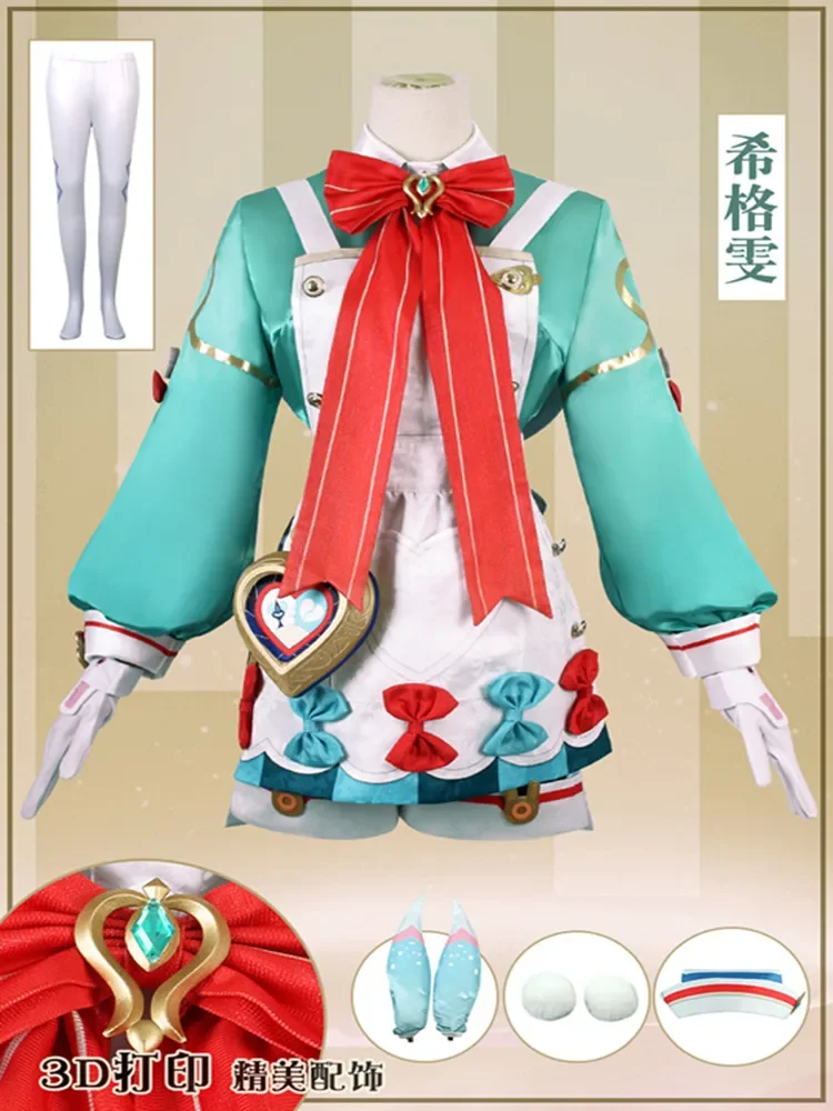 Косплей популярная игра Genshin Impact Cos Sigewinne костюм Хэллоуин кампус комикс выставка