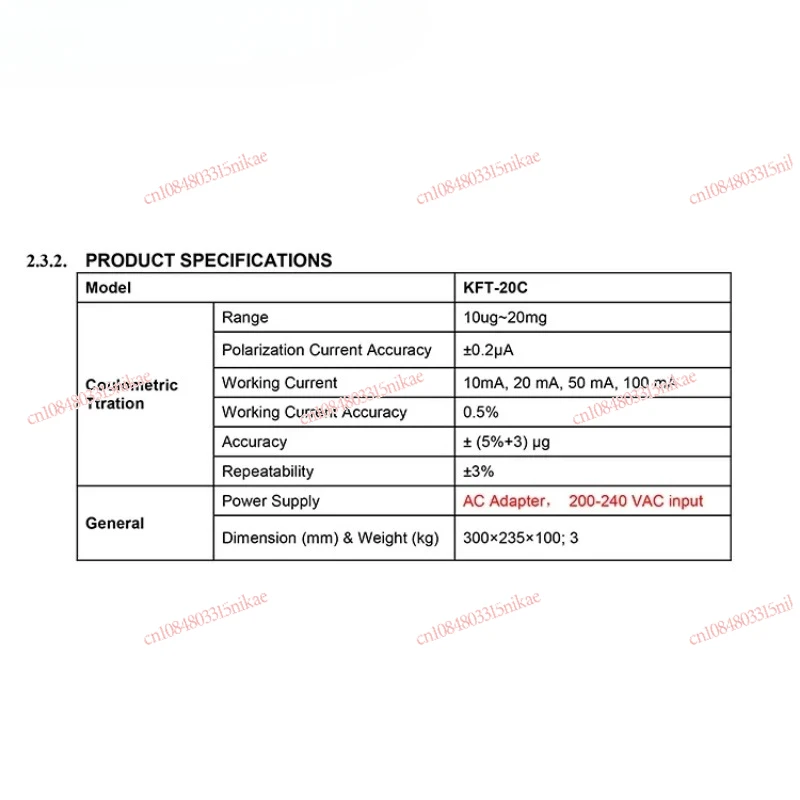 Прибор для тестирования анализатора влажности