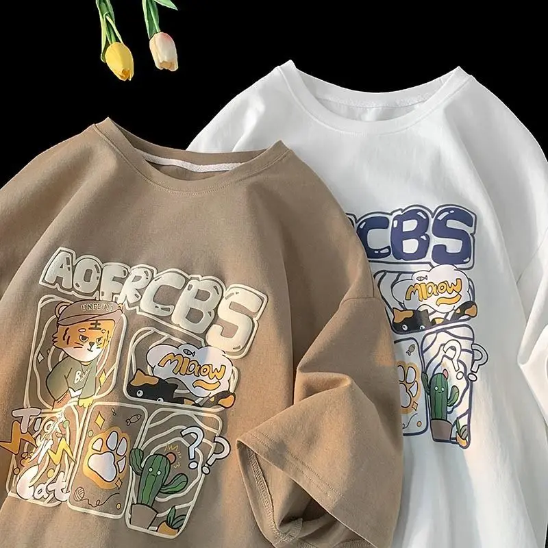 

Футболка мужская хлопковая с коротким рукавом и принтом тигра