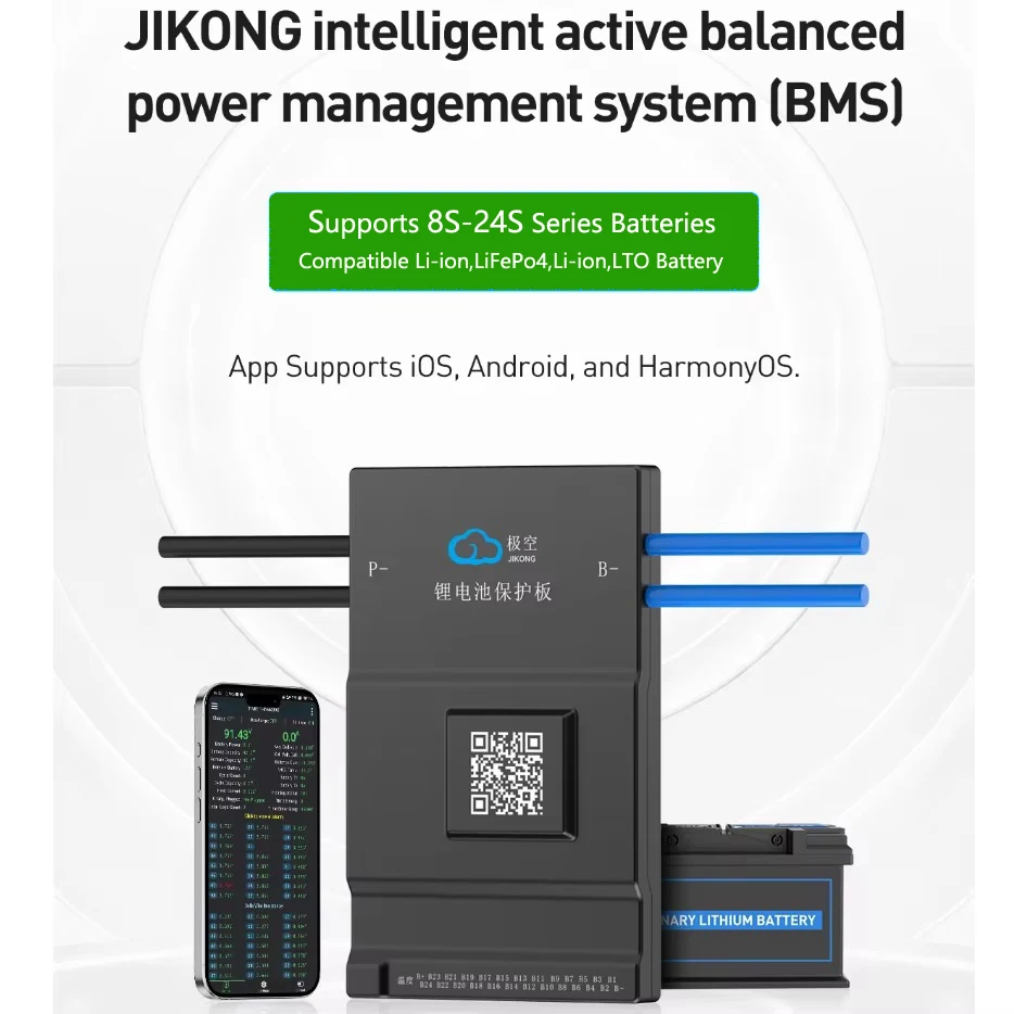 Фото JK BMS с активной балансировкой 150A 200A JIKONG 1A 2A для аккумуляторов Lifepo4 8S 24V 10S 12S 13S 16S 48V 20S 24S 72V Li-ion LTO с функцией Smart Bluetooth №2