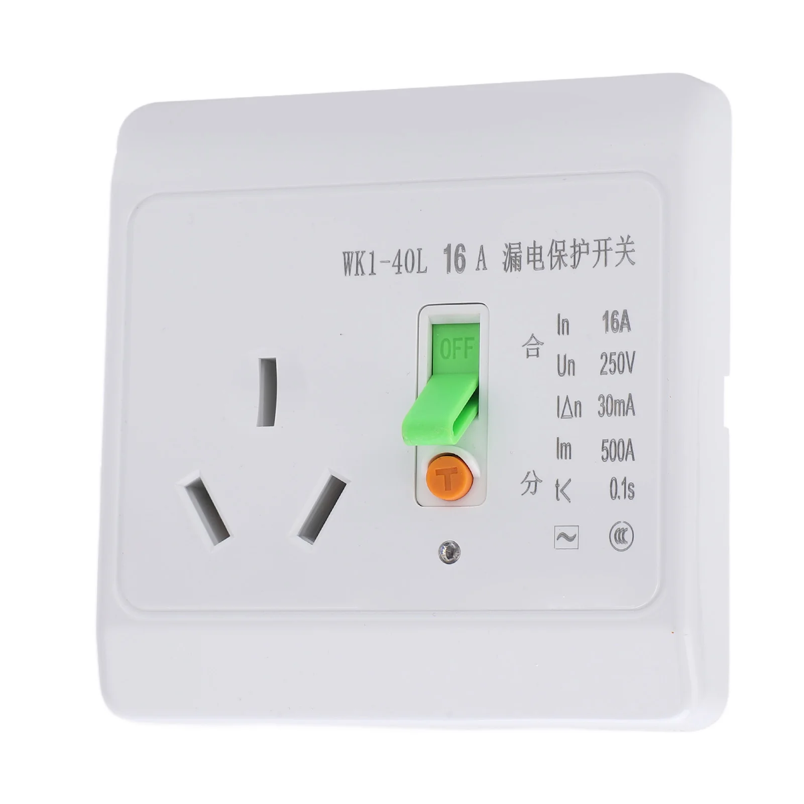 Штепсельная розетка защиты от утечки Стабильный переключатель бытовой цепи 16A