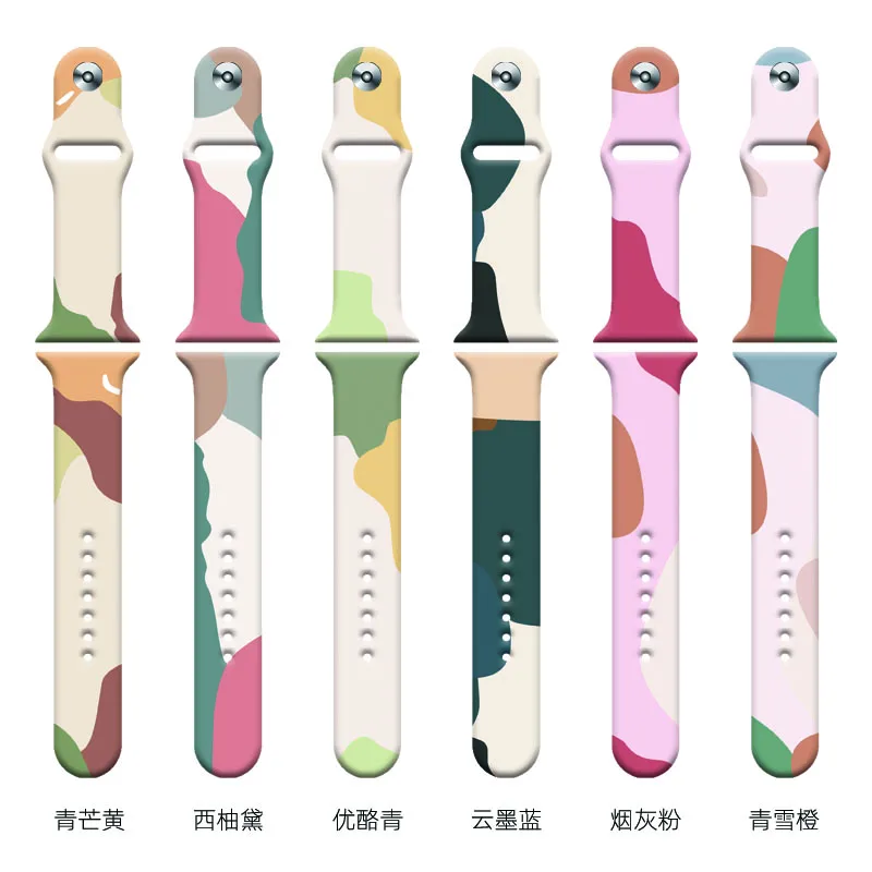 

Morandi para Apple Watch Band 7 SE 8 5 4 3 49MM 38MM 40MM 41MM 42MM 44MM 45MM Sports Smart Watch pulseira iWatch Series cinto