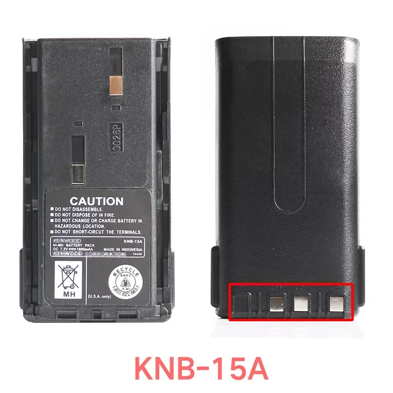 KNB-14 KNB-15A KNB-20 1800mAh Ni-MH Battery compatible with TK-260 TK-260G TK-270G TK-272G TK-360 TK-370G TK-372G TK-3107