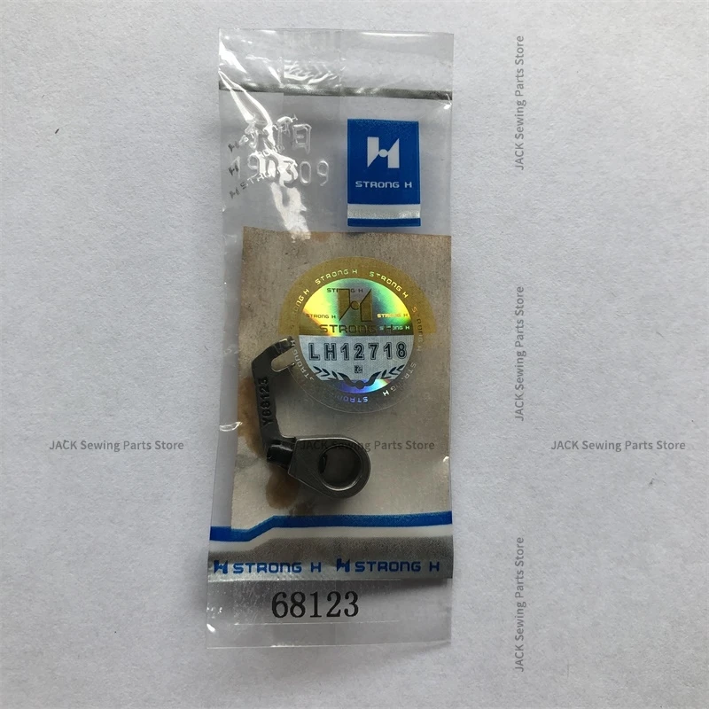 68123 Изогнутая игла Strong H Looper маленькая для вязания крючком Yamato Fd-62 452 Shingrui Kingtex