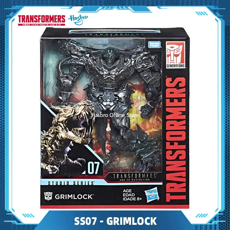 Toys For Gift E0773