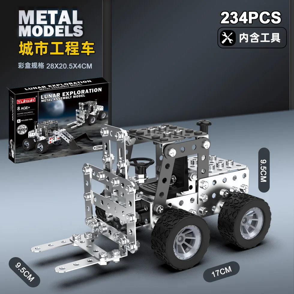 3D Трехмерная металлическая сборка Инженерная игрушка автомобиль креативная