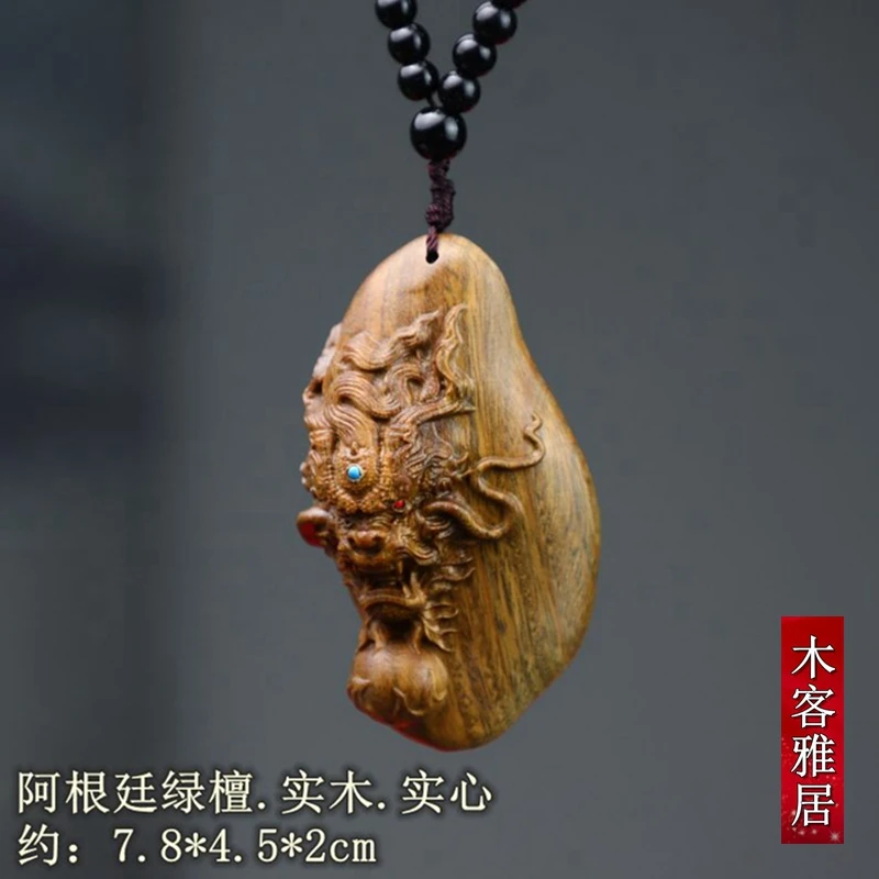 

Guajacwood Solid Wood Carving Faucet Hand Pieces Gun and Rose Men and Women Pendant Ornament Zodiac Dragon Pendant