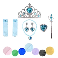 6pcsse doll accessories fashion princess prop cosplay necessary artifact for girls aristocratic royal crown earrings necklaces