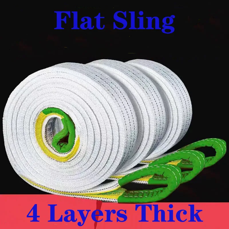 

White Flat Thickened Double Buckle Lifting Sling 1T/ 2T/ 3T/5t Trailer Rope Industrial Sling For Crane Truck And Forklift