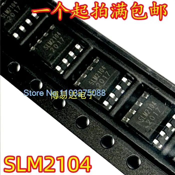 

20 шт./LOP SLM2104 SLM2104SCA-13GTR IC SOP-8