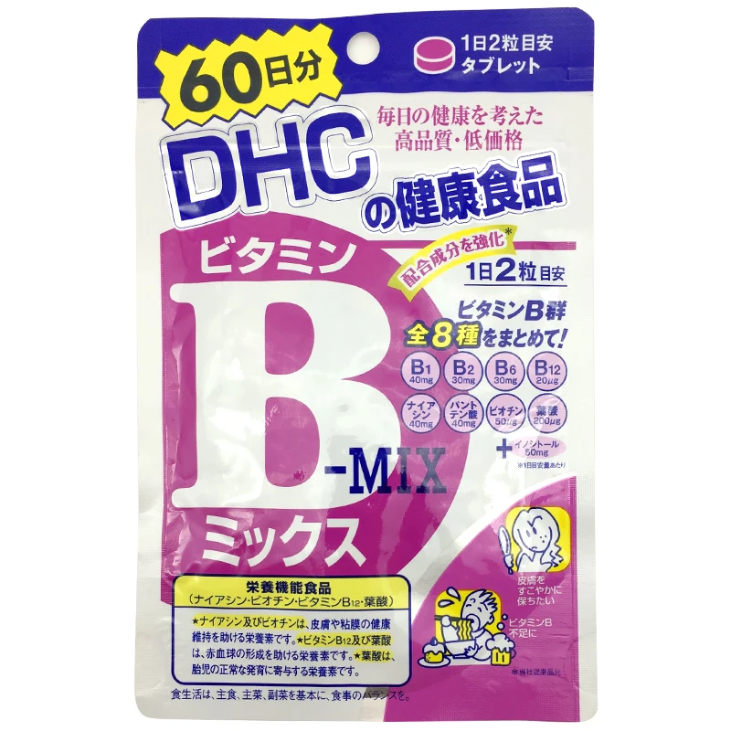 

Japan DHC Vitamin B 120 Capsules/Bag Free Shipping