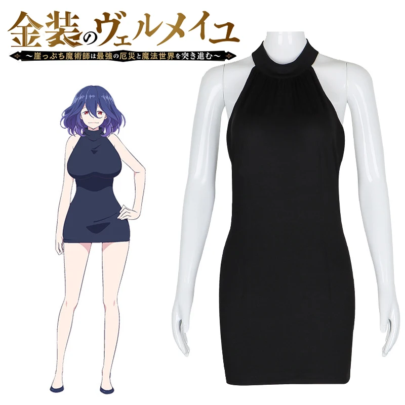 

Anime Kinsou No Vermeil Sexy Cosplay Costume Wig Dress Vermeil In Gold Devil Goldfilled Alto Women Purple Gradient Short Hair