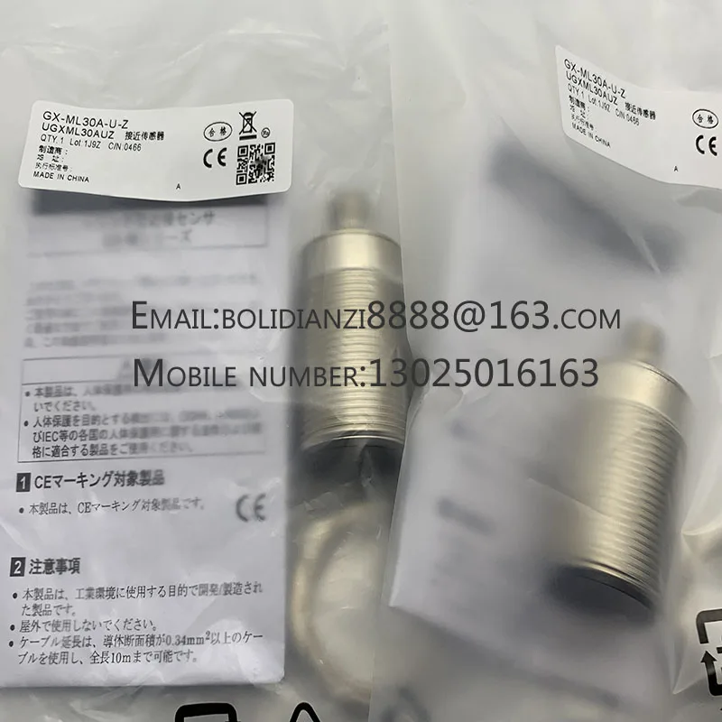 Новый датчик приближения фонарь-H1141 фонарь