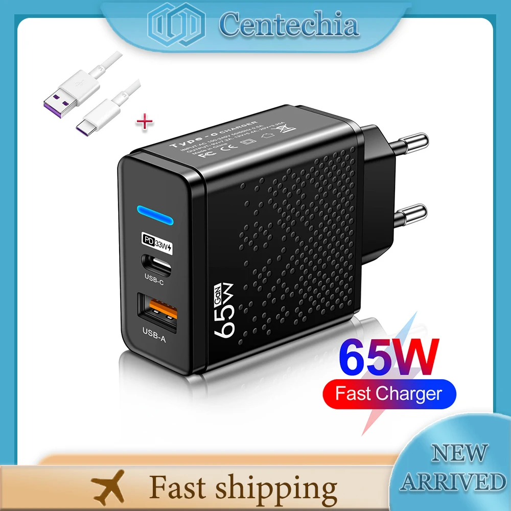 Зарядное устройство USB Type C, 65 Вт, быстрая зарядка 3.0