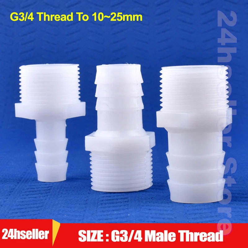 

5~200pcs G3/4 Thread To 10~25mm PE Pagoda Direct Connector Aquarium Tank Air Pump Adapter Micro Irrigation Water Hose Joints