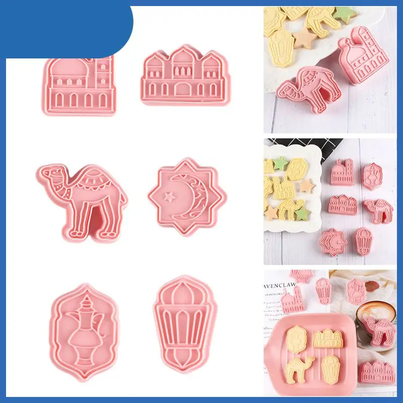 

6Pcs/set EID Mubarak Biscuit Mold Easter Ramadan Rabbit Cookie Cutters DIY Cake Baking Tools Mubarak Ramadan Kareem Party Decor