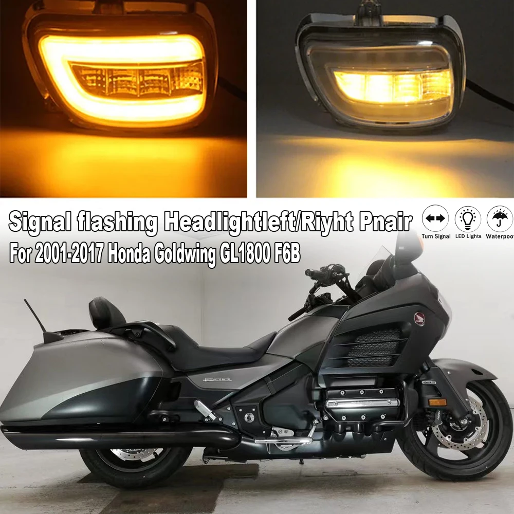 Для 2001-2017 Honda Goldwing GL1800 F6B мотоциклетная сигнальная мигающая фара левая/правая пара