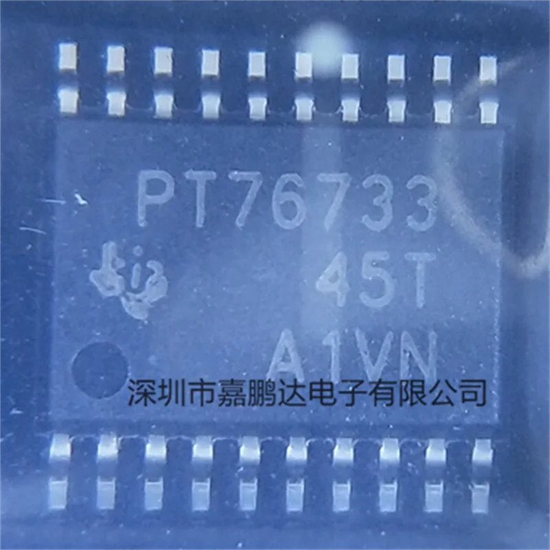

10 шт. ~ 50 шт. оригинальный TPS76733 TPS76733QPWPR PT76733 TSSOP20
