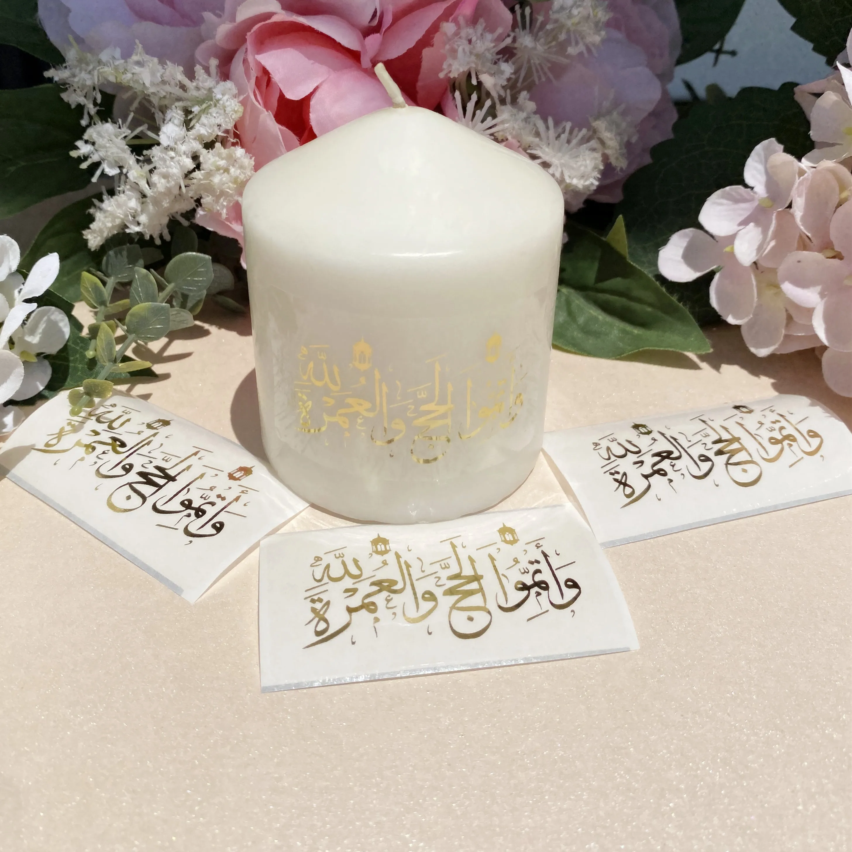 

30 арабских украшений Umrah Mubarak, ярлыки, сувениры, Декор (без свечей)