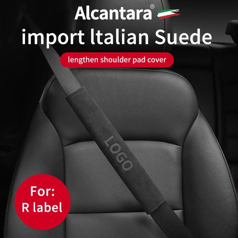 

Automotive Interior Safety Belt Shoulder Guards Extended Alcantara Suede Shoulder Guards Suitable For VW R logo Passat Santan