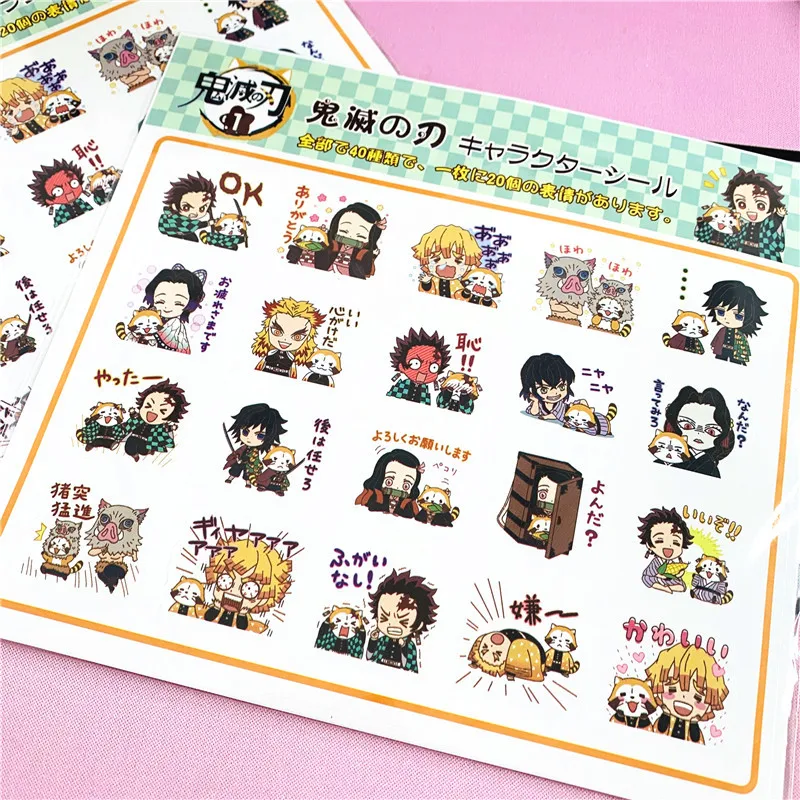 

40pcs Anime Demon Slayer Cartoon Sticker Flat Sticker Gift