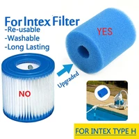 for intex type h filter cartridge for above ground inflatable swimming pool washable reusable foam sponge filters