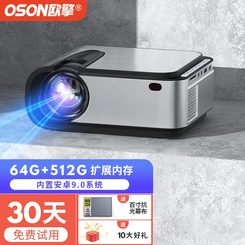 

Новый мини-проектор для дома, светодиодный HD проектор для офиса с поддержкой 1080p, портативный проектор