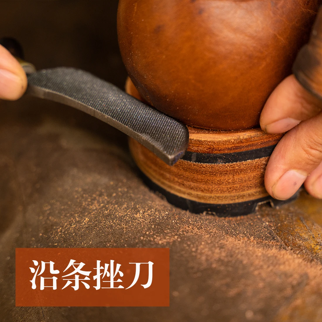 

Leather Craft Shoemaker flating File semicircle shoe grinder shoe making tool