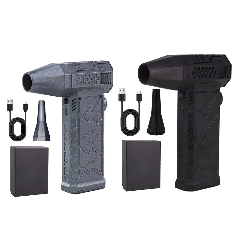 Мини турбо-вентилятор электрический воздушный пыльник регулируемый вентилятор