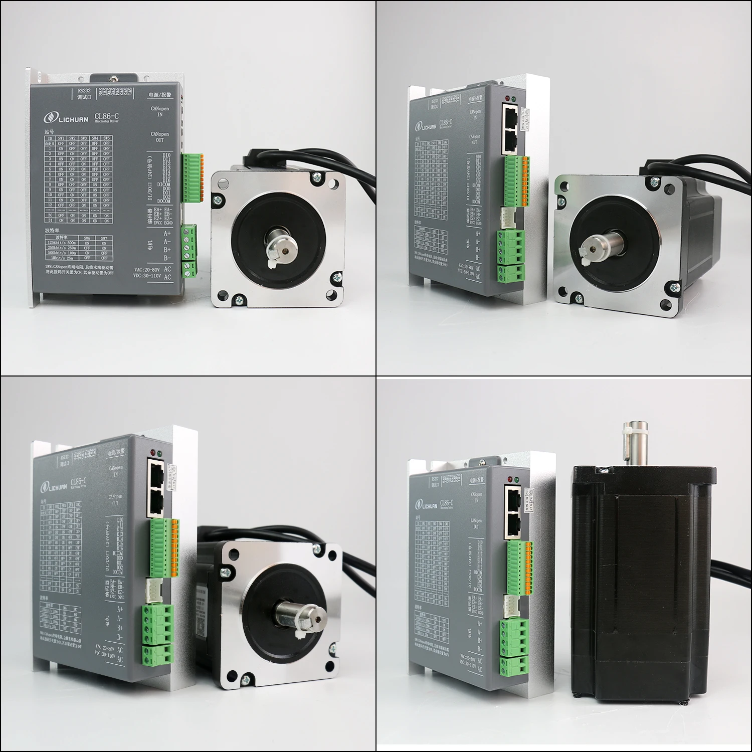 Lichuan Nema34 8Nm Шаговый двигатель с замкнутым контуром LC86H2114 6A и контроллер драйвера