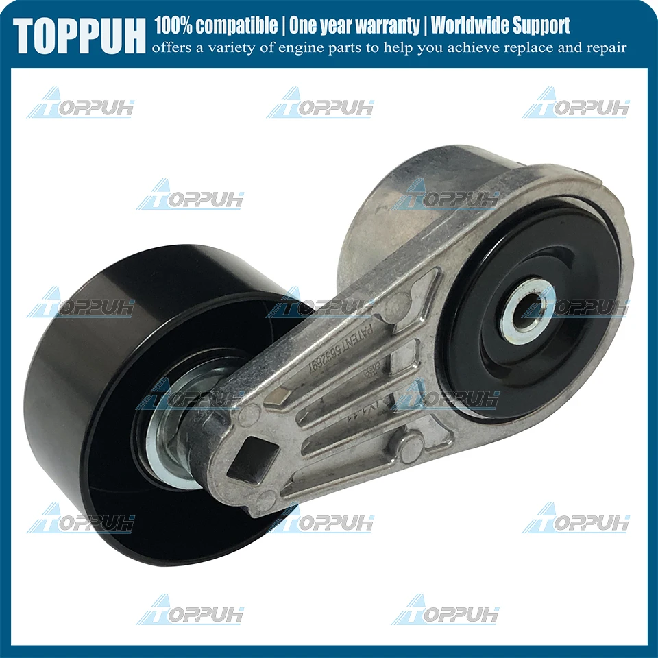 6689611 Новый натяжитель ремня для погрузчика S100 T110 S450 S130 S150 3650 5600 5610